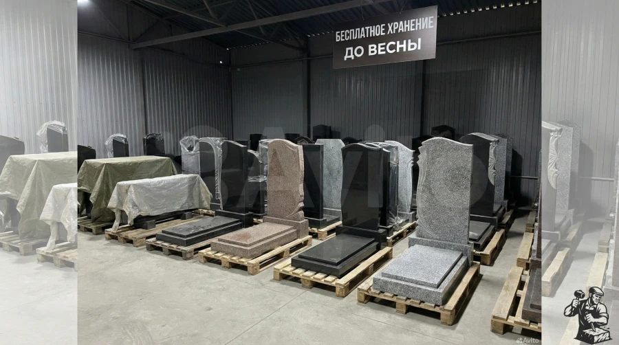 Gemini_Generated_Image_9c12uy9c12uy9c12 (1)